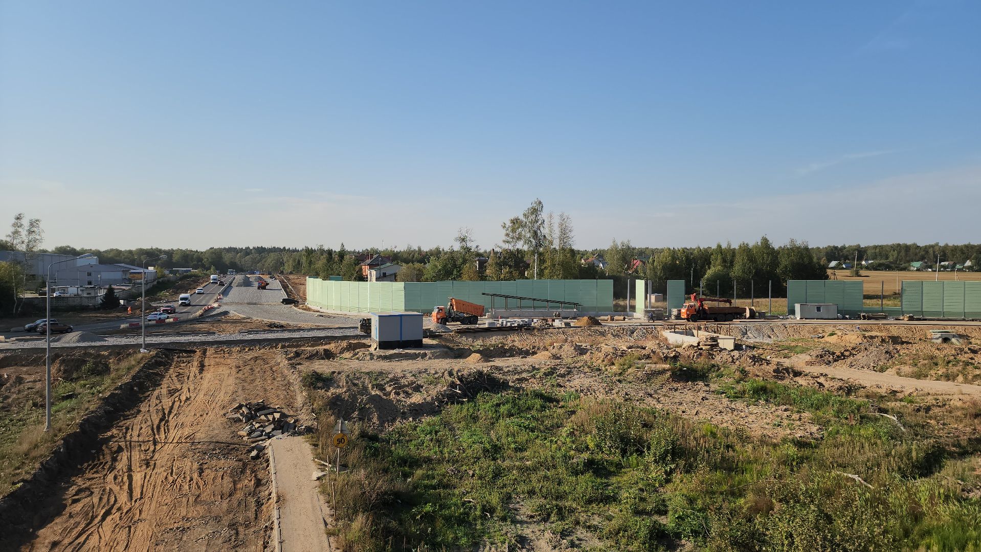 Лобня, Северный обход, Дороги,