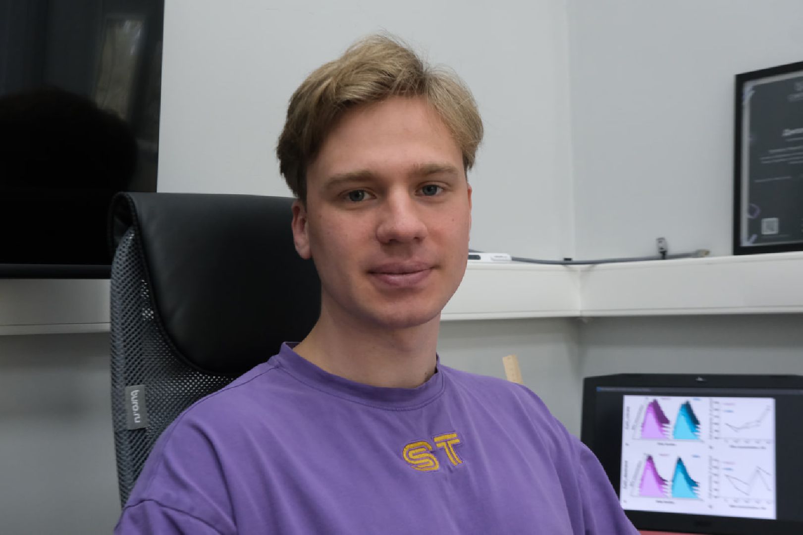 пущино, серпухов, национальные проекты, наука,