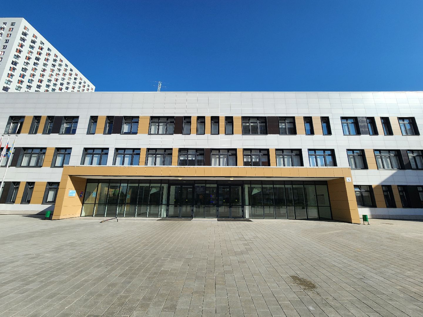 педагог психолог, образовательный центр успех, анна миронова, ленинский округ, маоу центр успех дрожжино,образование ленинский,