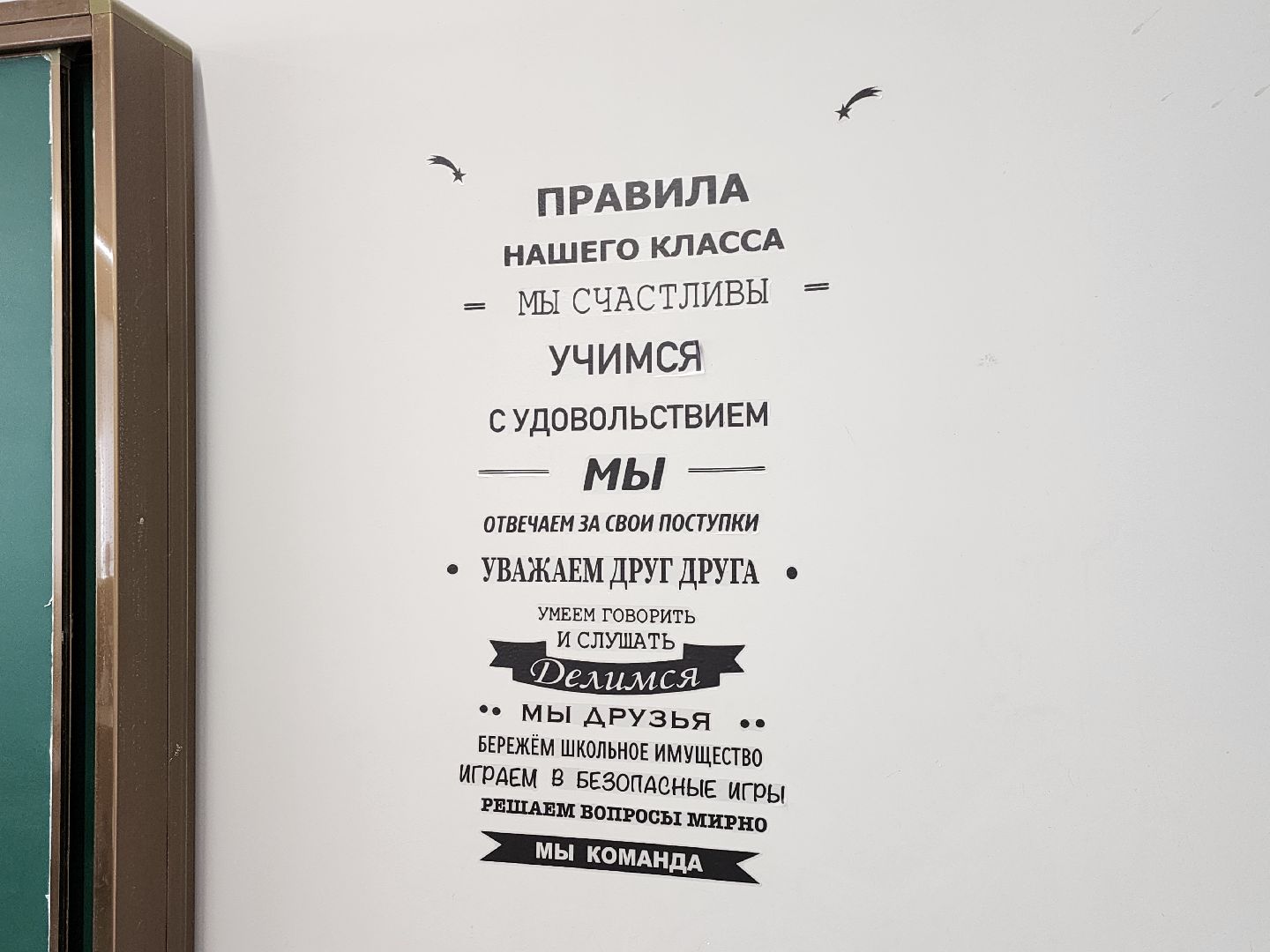 педагог психолог, образовательный центр успех, анна миронова, ленинский округ, маоу центр успех дрожжино,образование ленинский,