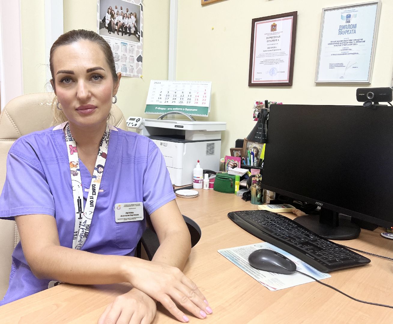 Балашиха, Подмосковье, московский областной перинатальный центр, Премия Репродуктивное завтра России», Спасение новорожденных,