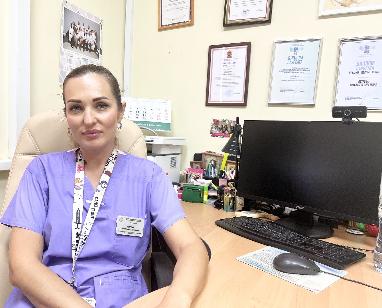 Балашиха, Подмосковье, московский областной перинатальный центр, Премия Репродуктивное завтра России», Спасение новорожденных,