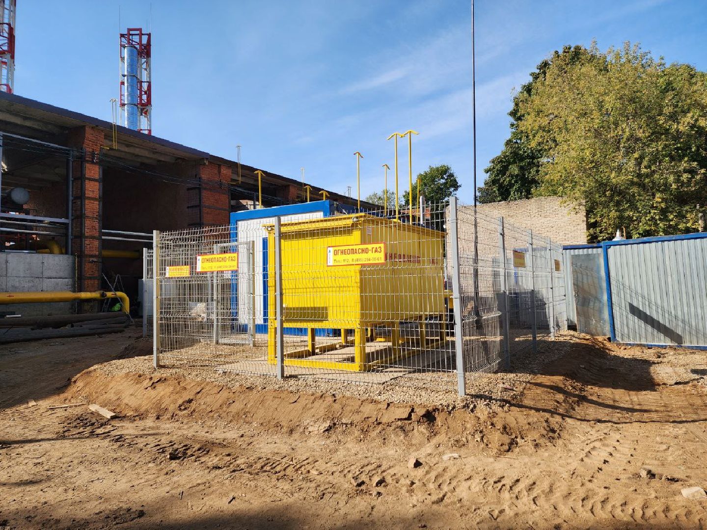 Солнечногорск, Котельная, Запуск котельной, Жители, Город,