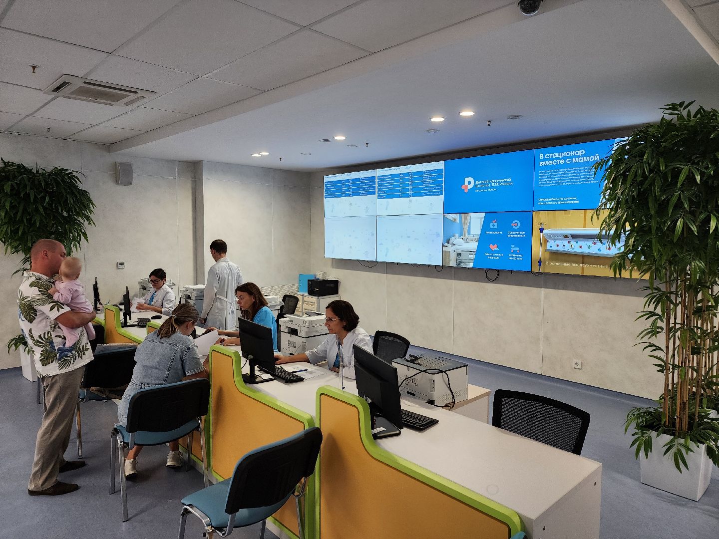 красногорск, дкц имени Рошаля, медицина, стационар, реанимация,