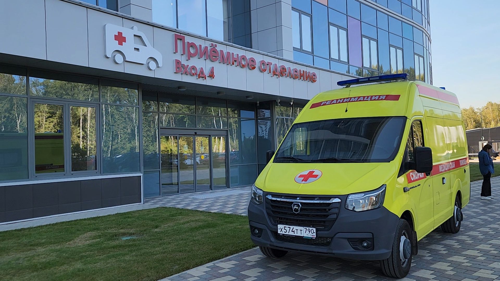 красногорск, дкц имени Рошаля, медицина, стационар, реанимация,