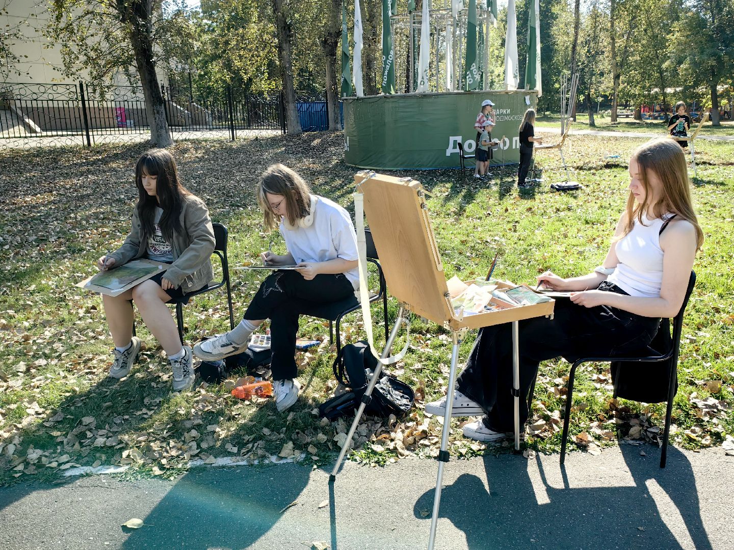 пленэр, парк, рисунок, художница, картина, мастер класс,