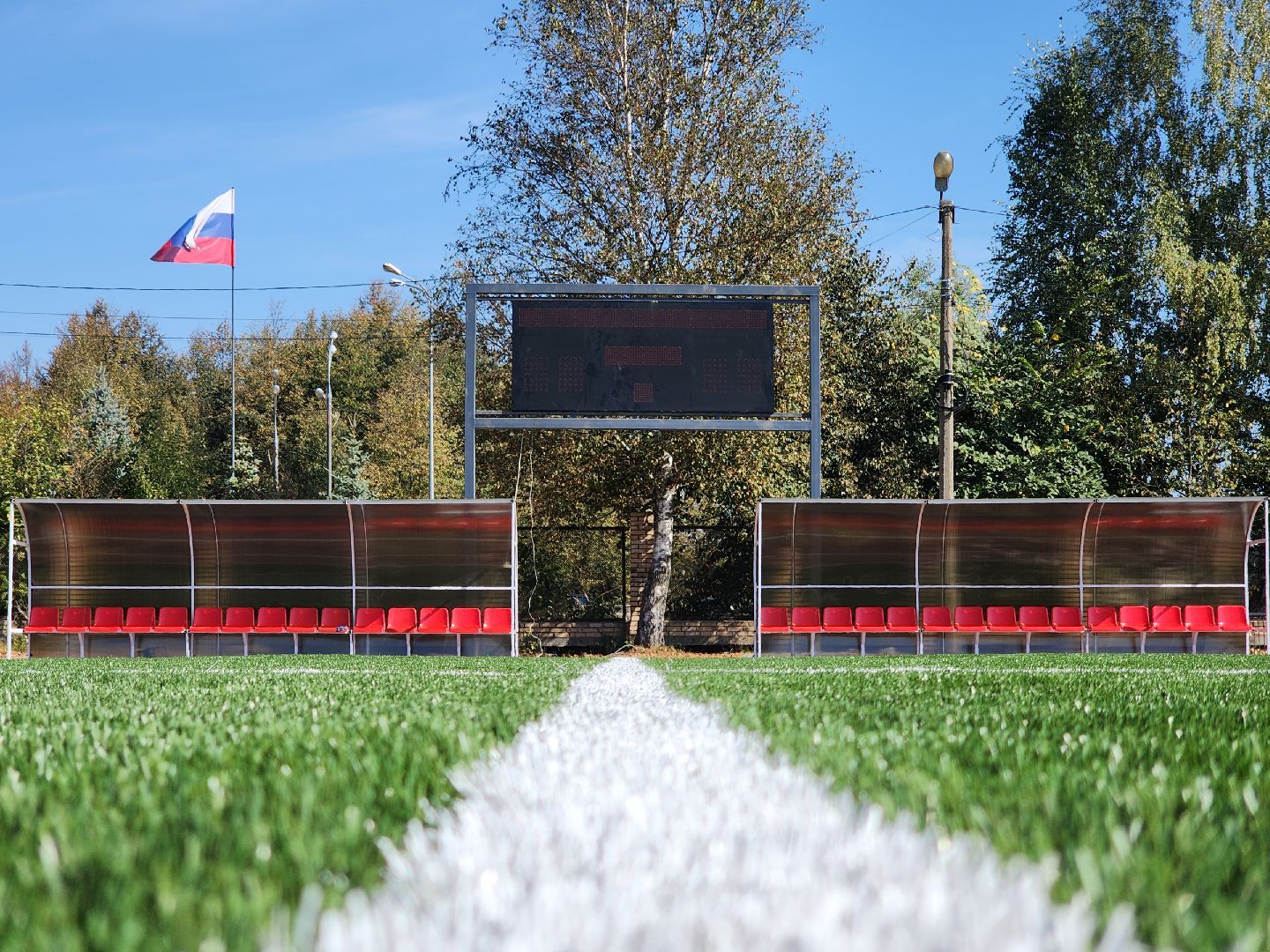 стадион урожай, спорт, спорт в рузе, спорт в подмосковье, руза, рузский городской округ, открытие стадиона,