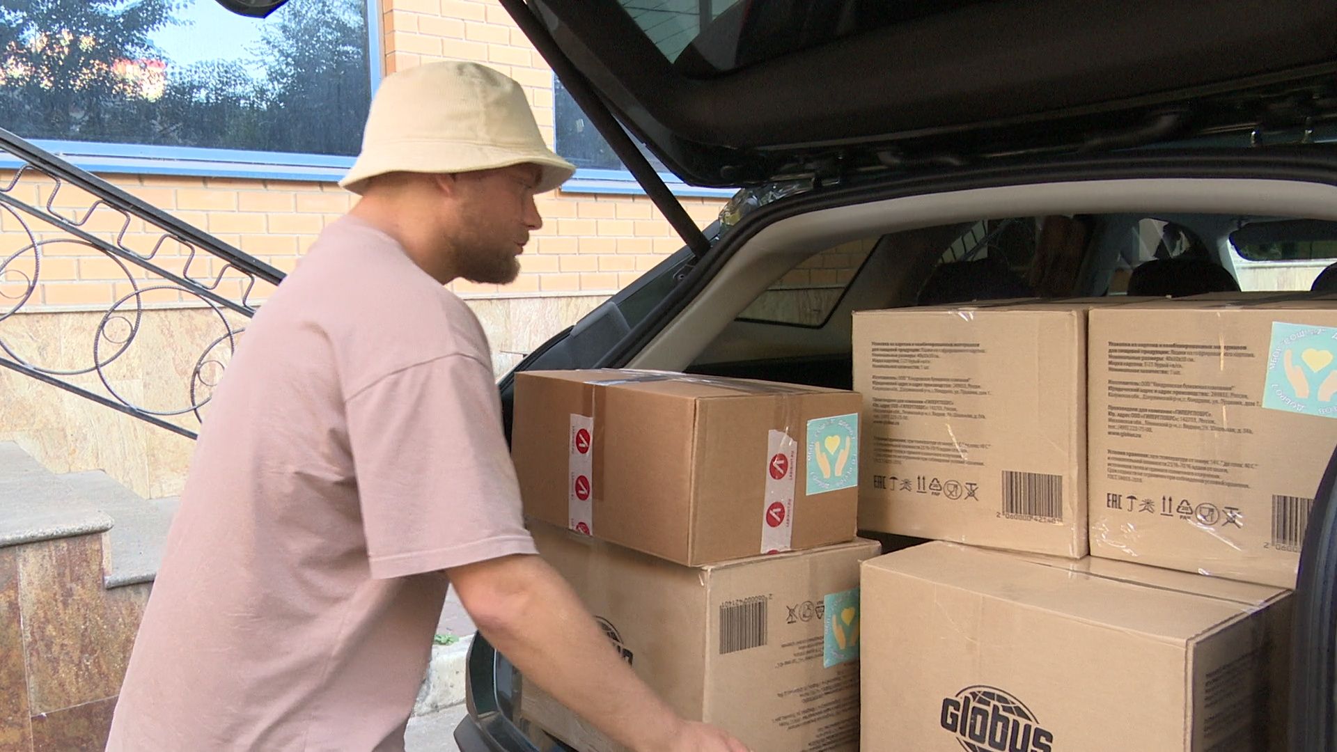 Реутов, общество, СВО, гуманитарная помощь, сбор помощи,