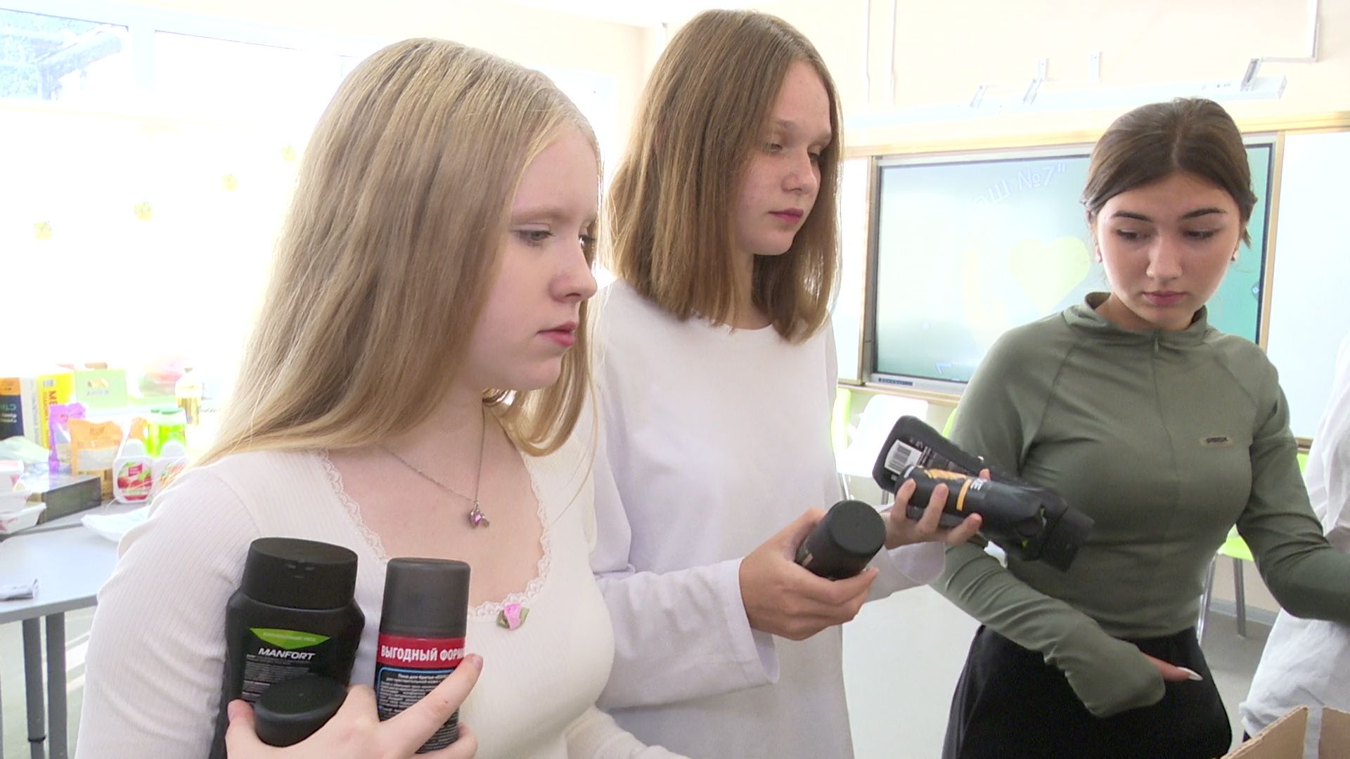 Реутов, общество, СВО, гуманитарная помощь, сбор помощи,