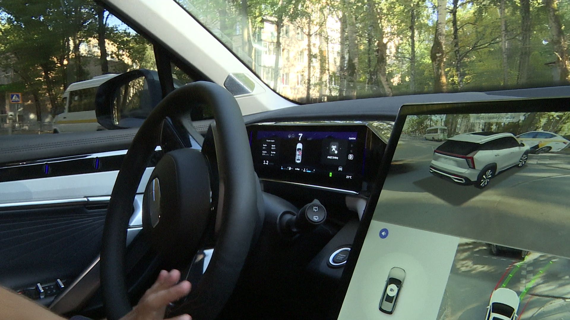 Реутов, общество, СВО, гуманитарная помощь, сбор помощи,