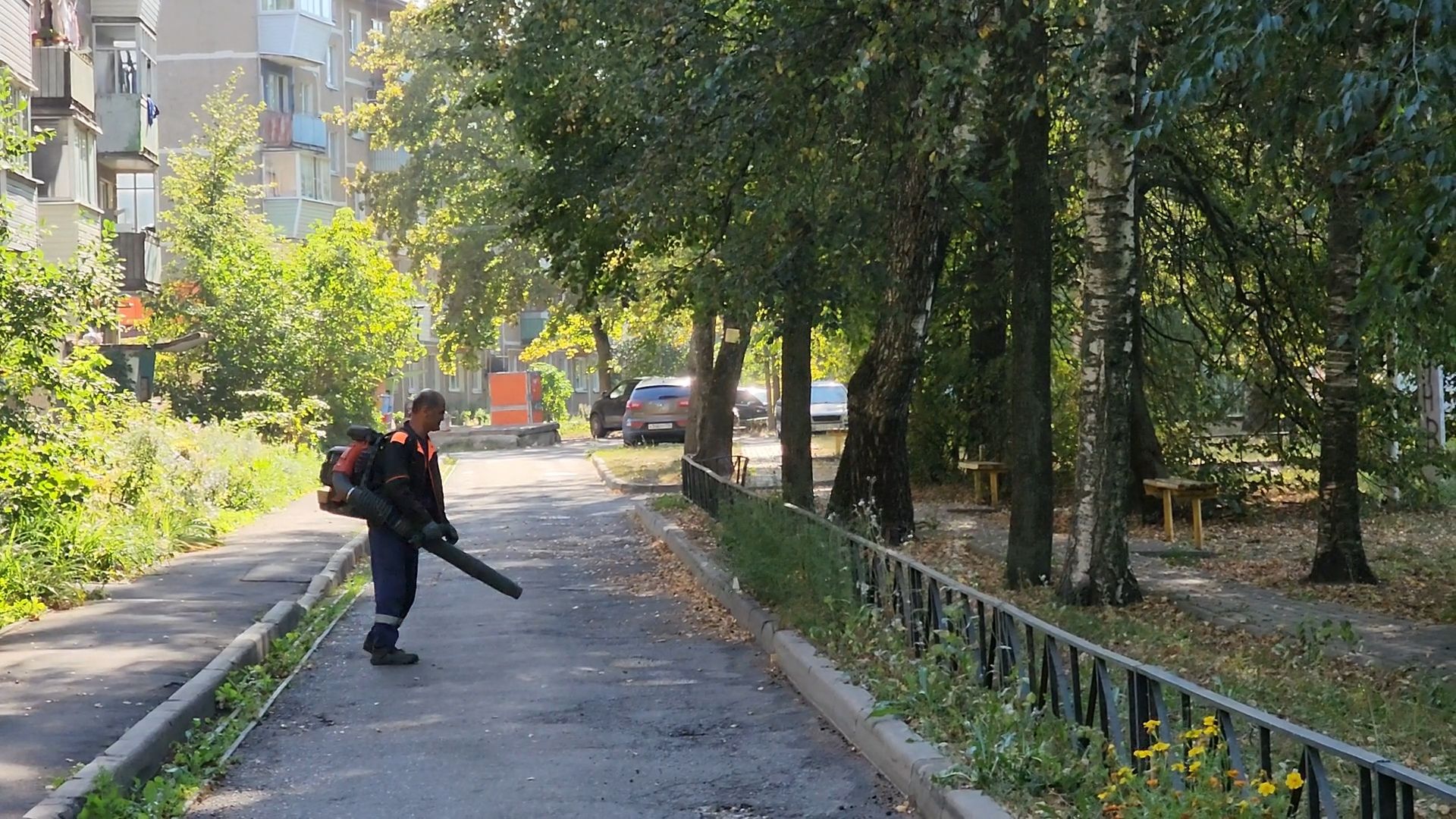 Бронницы, Уборка дворов, Осенняя уборка дворов, Благоустройство,