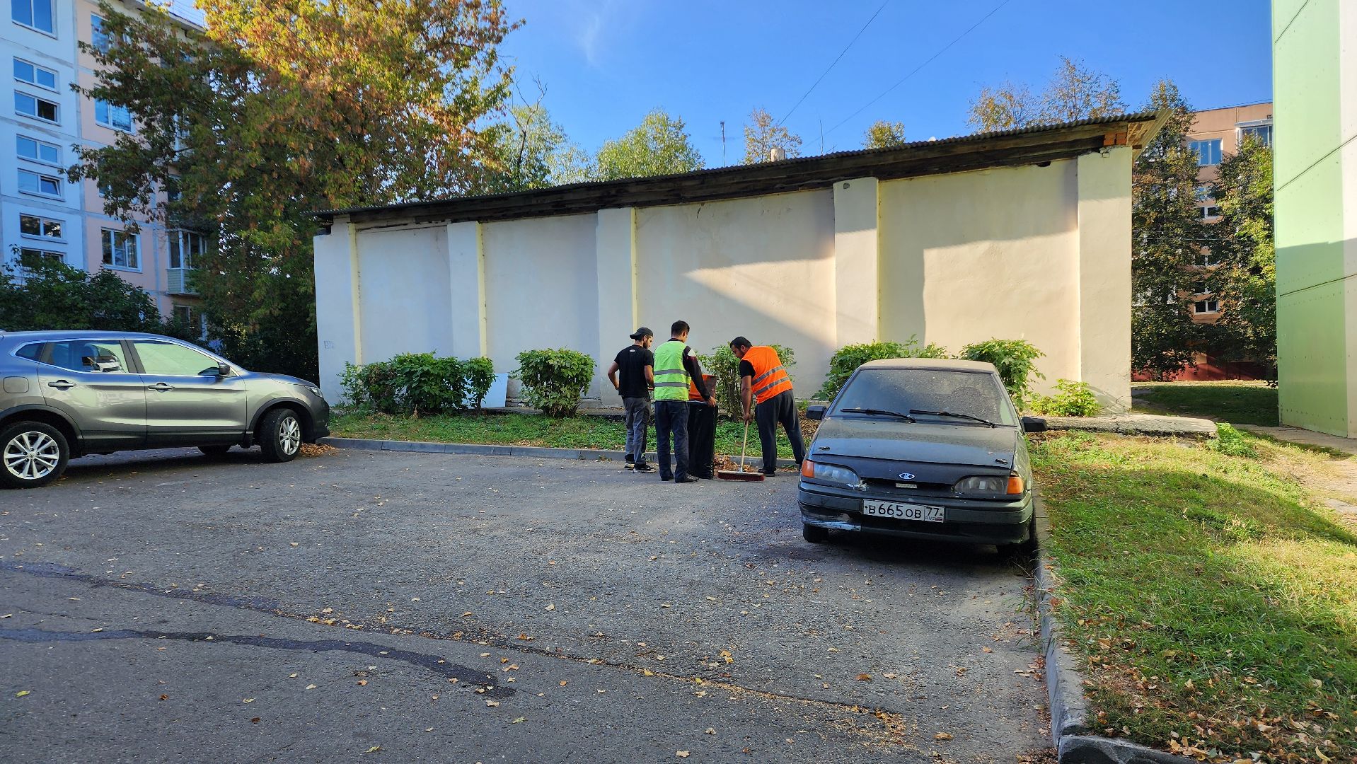 Бронницы, Уборка дворов, Осенняя уборка дворов, Благоустройство,