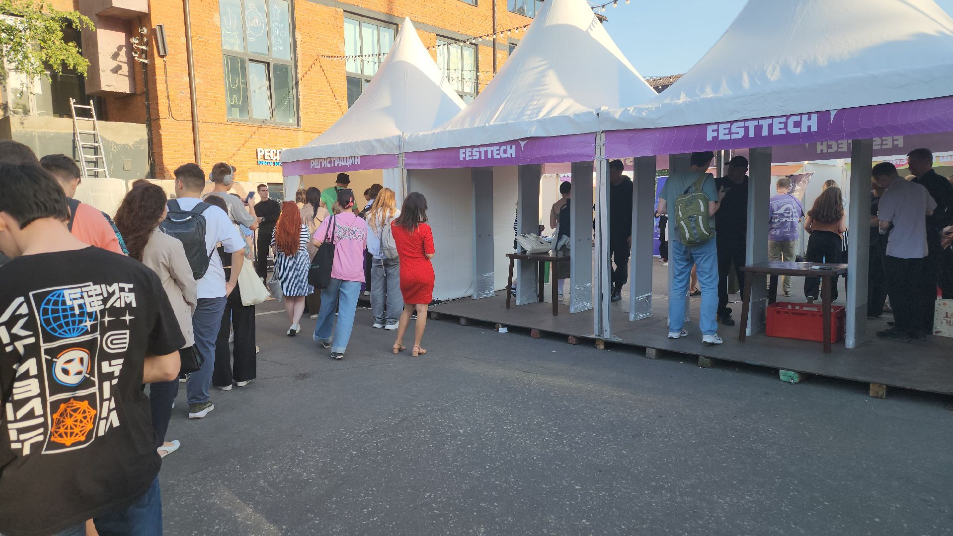 долгопрудный, мфти, ИАЛТ МФТИ, беспилотники, автономные роботы, робототехника, алгоритмическое программирование, Fest Tech,