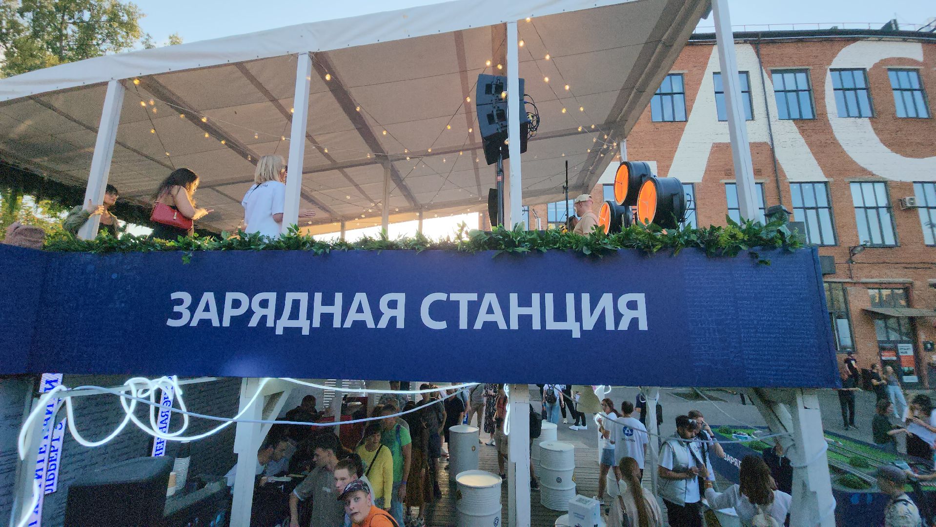 долгопрудный, мфти, ИАЛТ МФТИ, беспилотники, автономные роботы, робототехника, алгоритмическое программирование, Fest Tech,