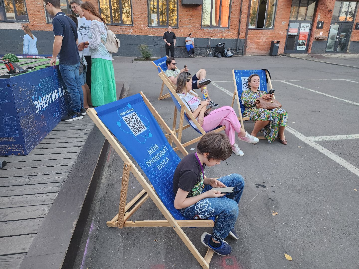 долгопрудный, мфти, ИАЛТ МФТИ, беспилотники, автономные роботы, робототехника, алгоритмическое программирование, Fest Tech,