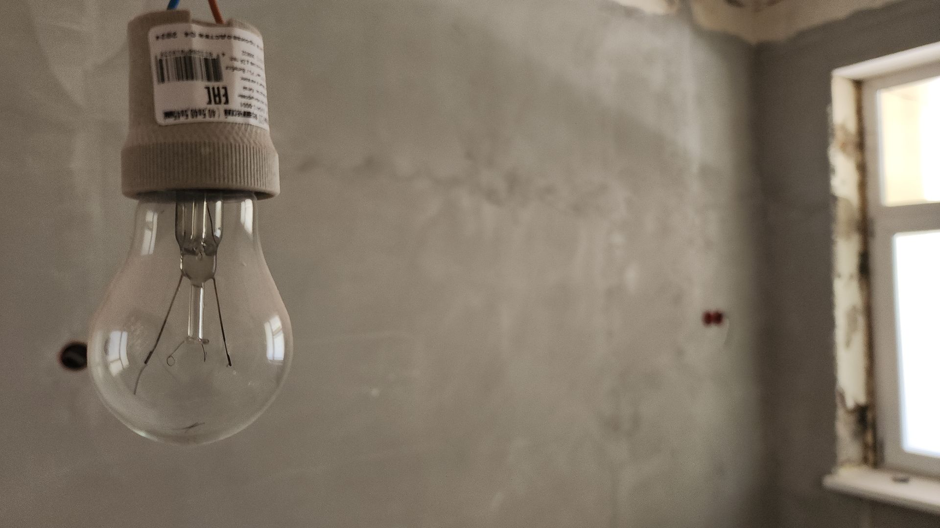 электросталь, мой город, жители города, здравоохранение, здравоохранение мо, здравоохранение московской области, здравоохранение подмосковья, ремонт поликлиники, детская поликлиника,