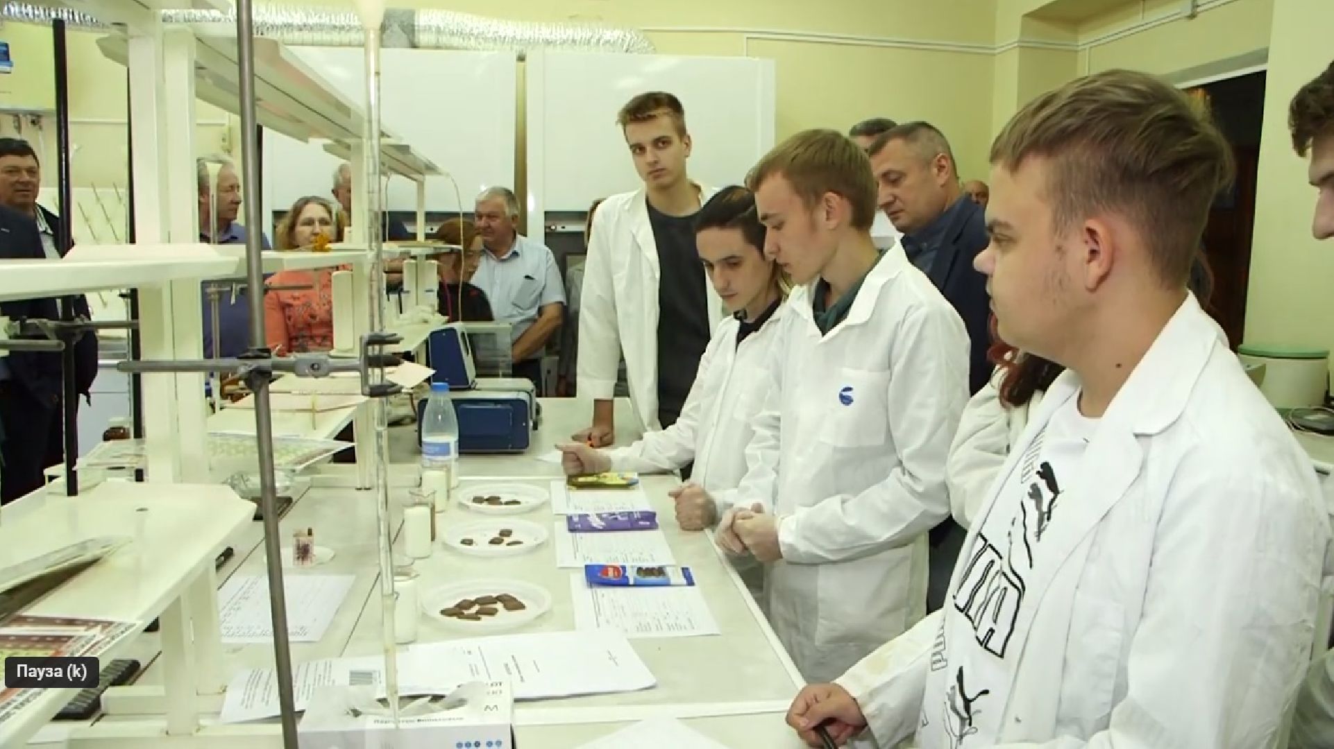 Дмитров, ДМТПП, Дмитровский рыбохозяйственный институт,