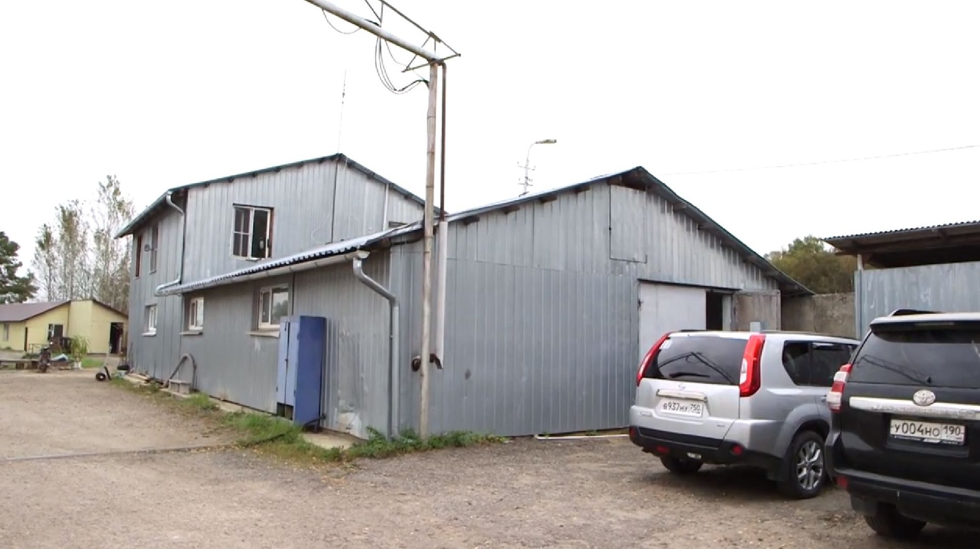 Дмитров, ДМТПП, Дмитровский рыбохозяйственный институт,