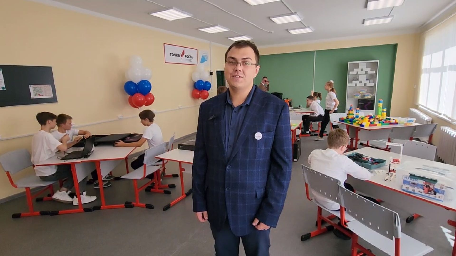 Чехов, школа 9, село Стремилово, учебный центр Точка роста, новый учитель физики, Иван Андреев, целевое направление,