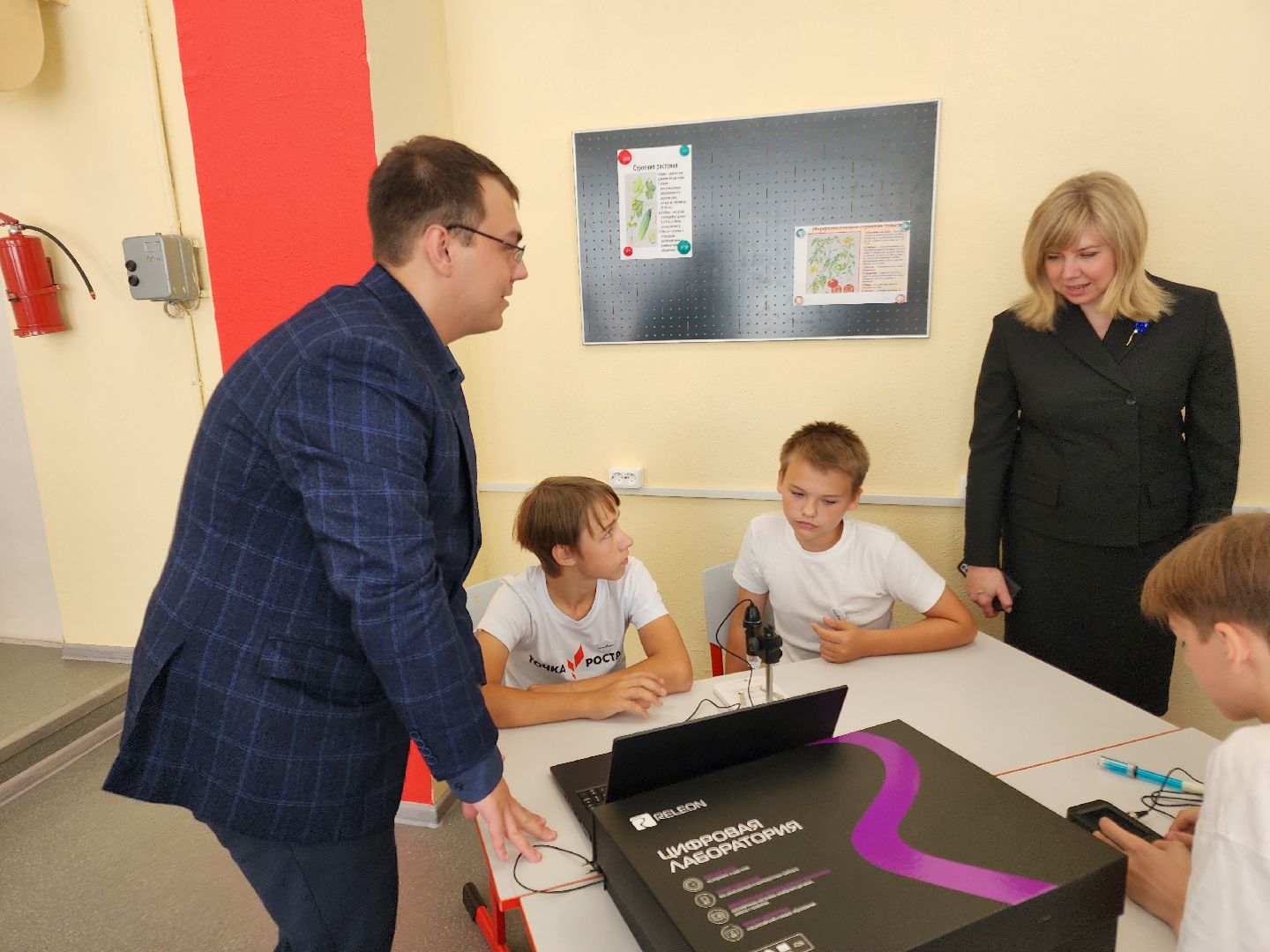 Чехов, школа 9, село Стремилово, учебный центр Точка роста, новый учитель физики, Иван Андреев, целевое направление,