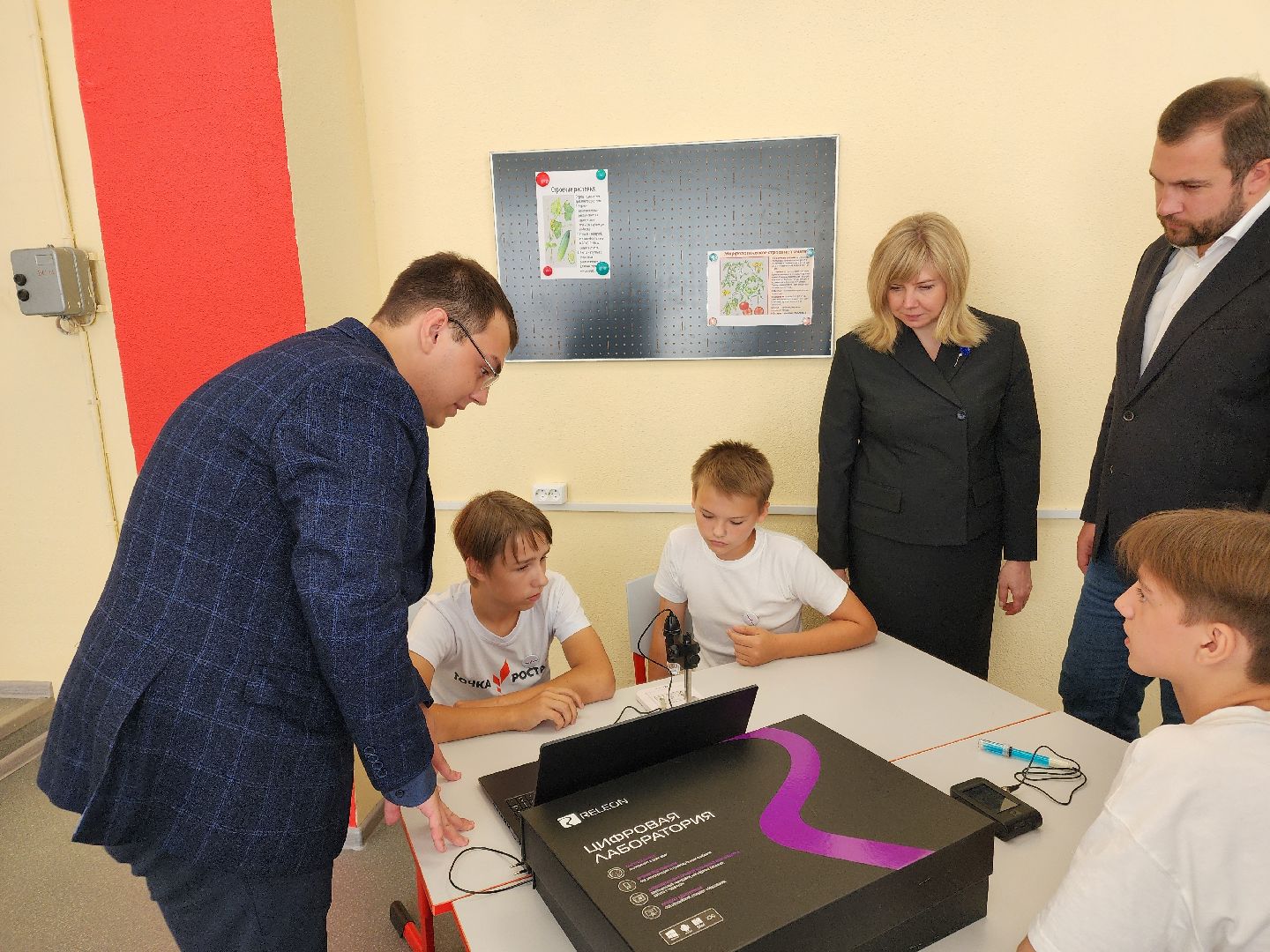 Чехов, школа 9, село Стремилово, учебный центр Точка роста, новый учитель физики, Иван Андреев, целевое направление,