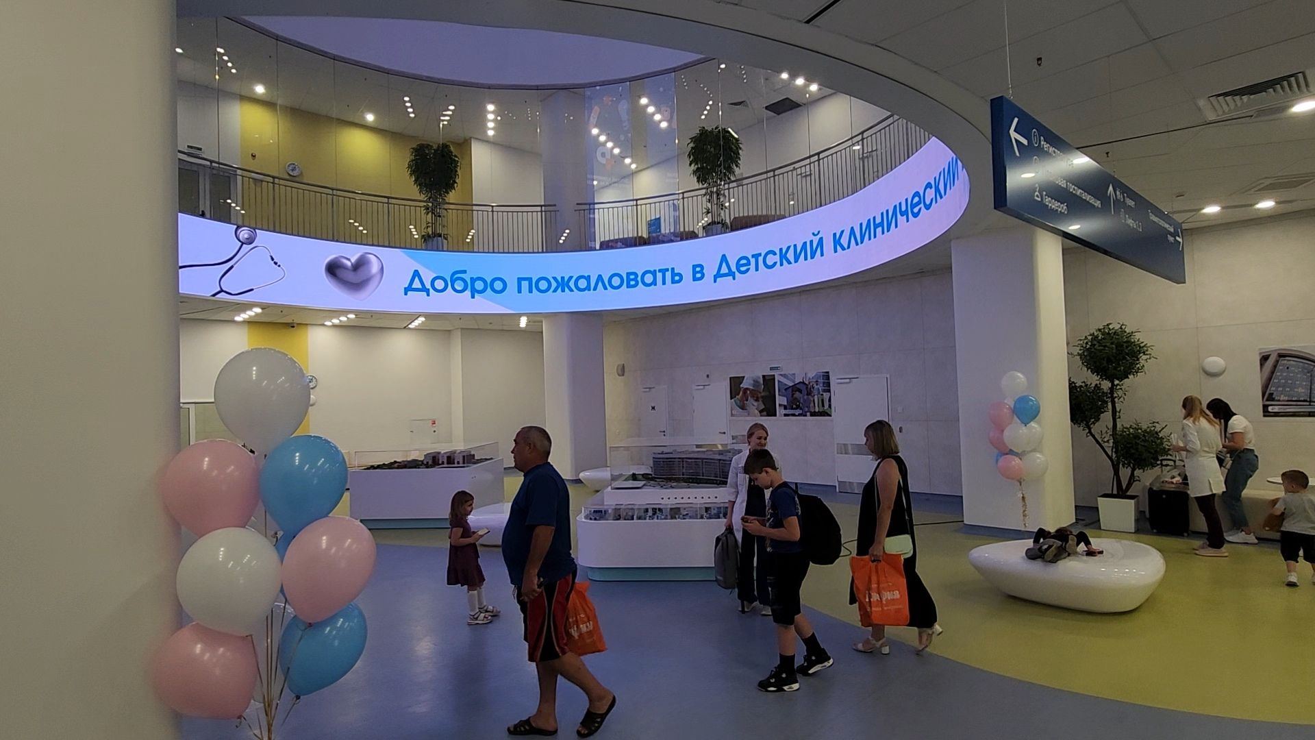 красногорск, дкц имени рошаля, стационар, неврология, обследование, медицина,