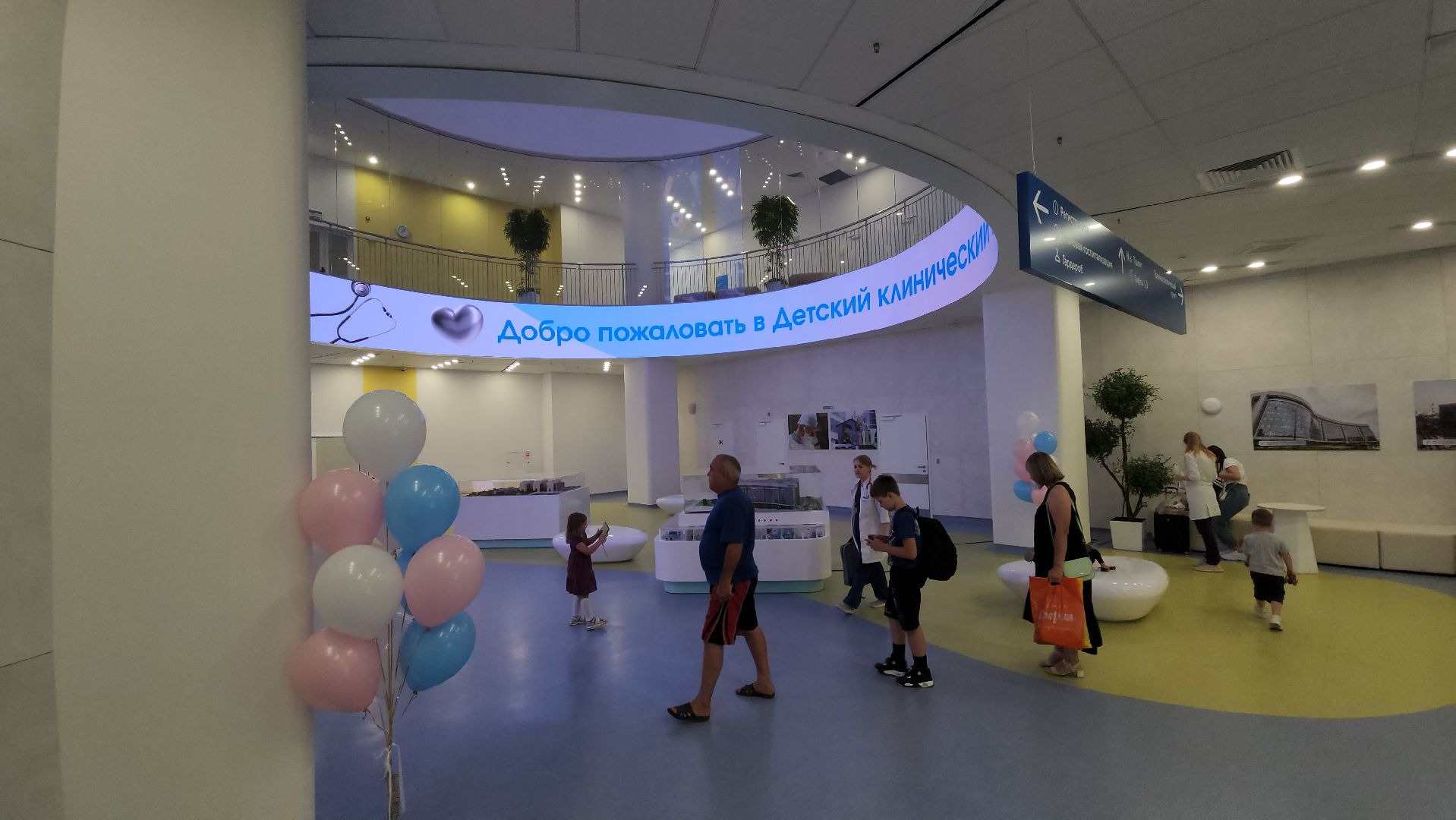 красногорск, дкц имени рошаля, стационар, неврология, обследование, медицина,