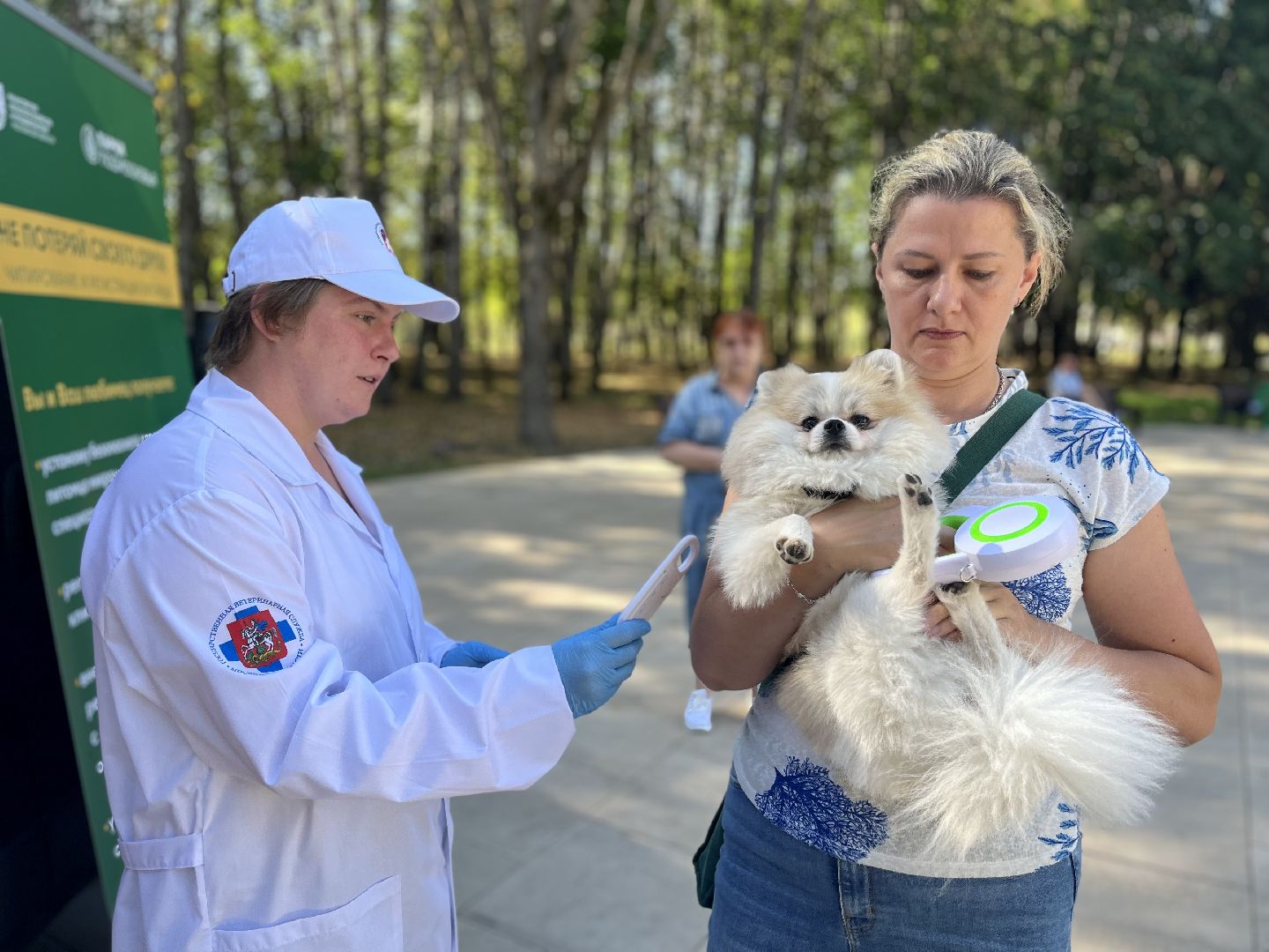 наро-фоминск, наро-фоминский городской округ, ветеринарная служба, вакцинация животных, чипирование домашних животных,