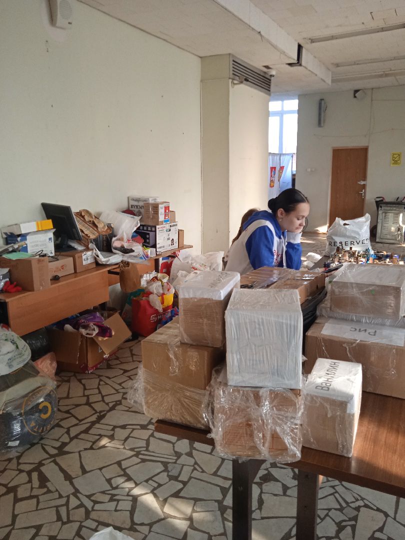 волонтёры, Подмосковье, доброе, дело, акция, сбор, помощь