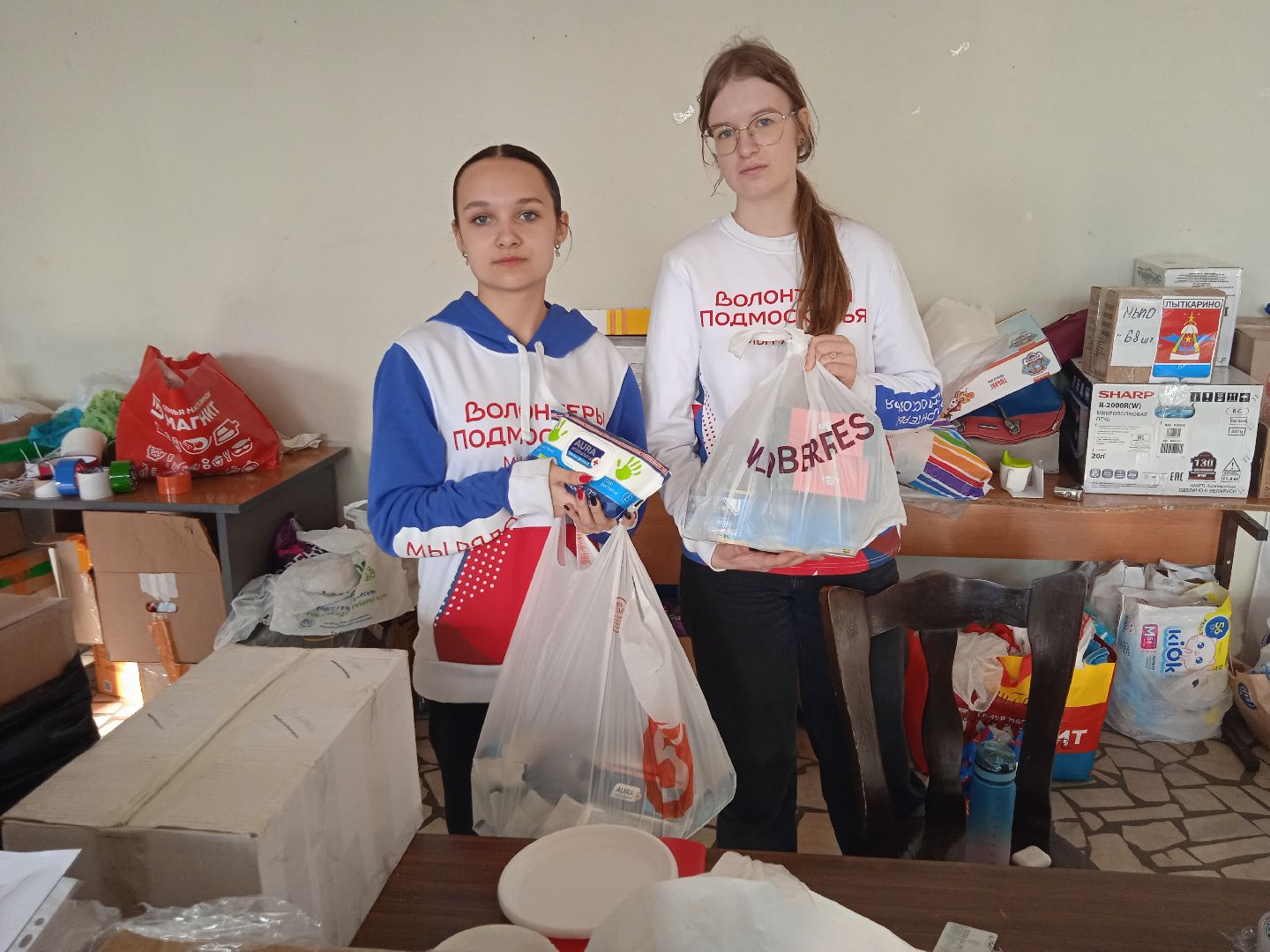 волонтёры, Подмосковье, доброе, дело, акция, сбор, помощь