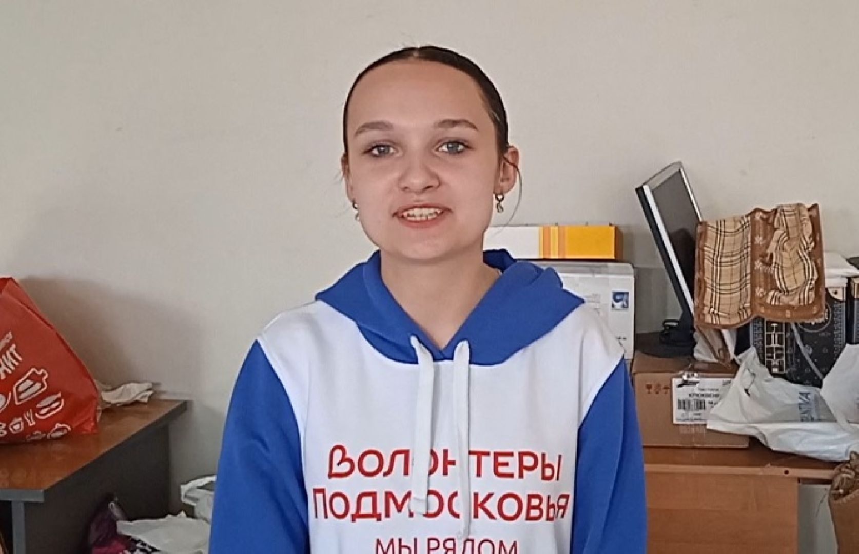 волонтёры, Подмосковье, доброе, дело, акция, сбор, помощь