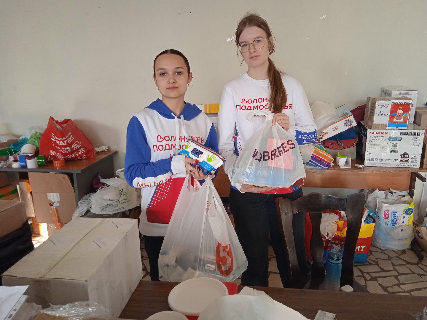 волонтёры, Подмосковье, доброе, дело, акция, сбор, помощь