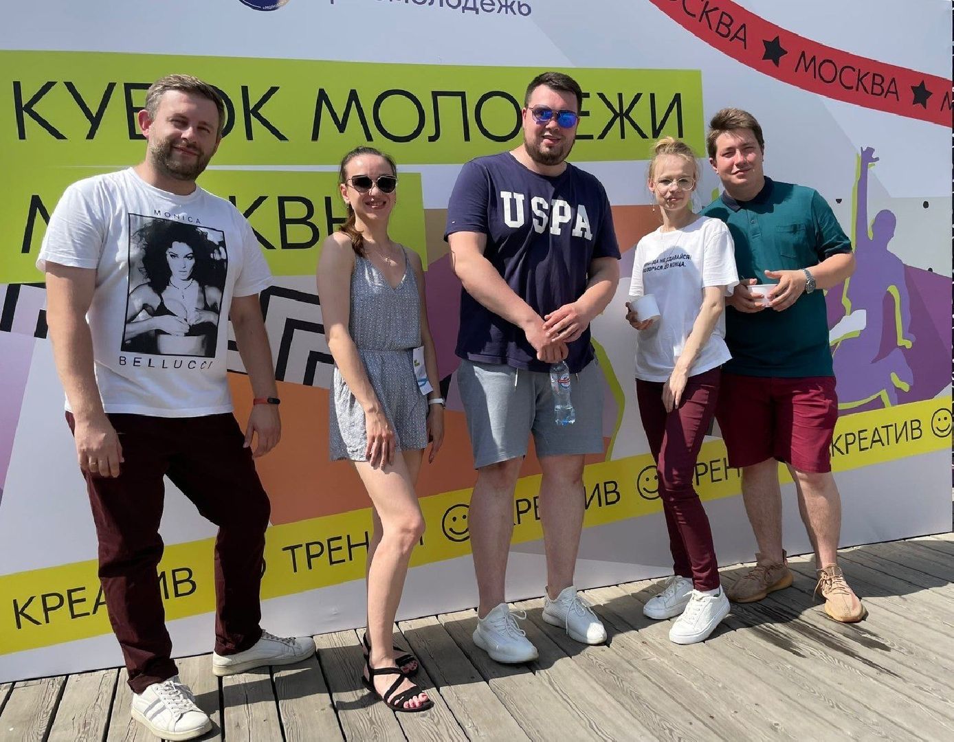 квн, команда квн города видное, илья сенчуров, видновская команда квн, культура ленинский округ, юго западная лига квн,