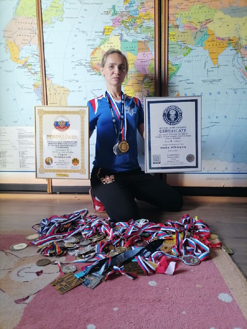 красноармейск, городской округ пушкинский, мировой рекорд, рекордсмен,