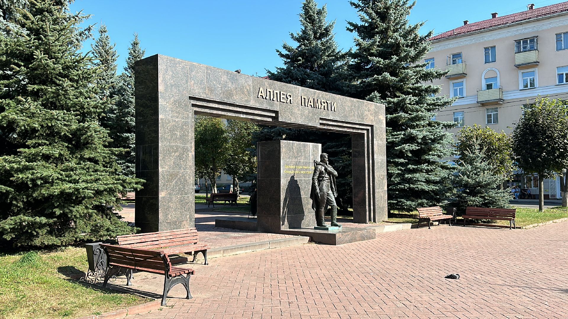 Клин, общество, благоустройство, уборка города,