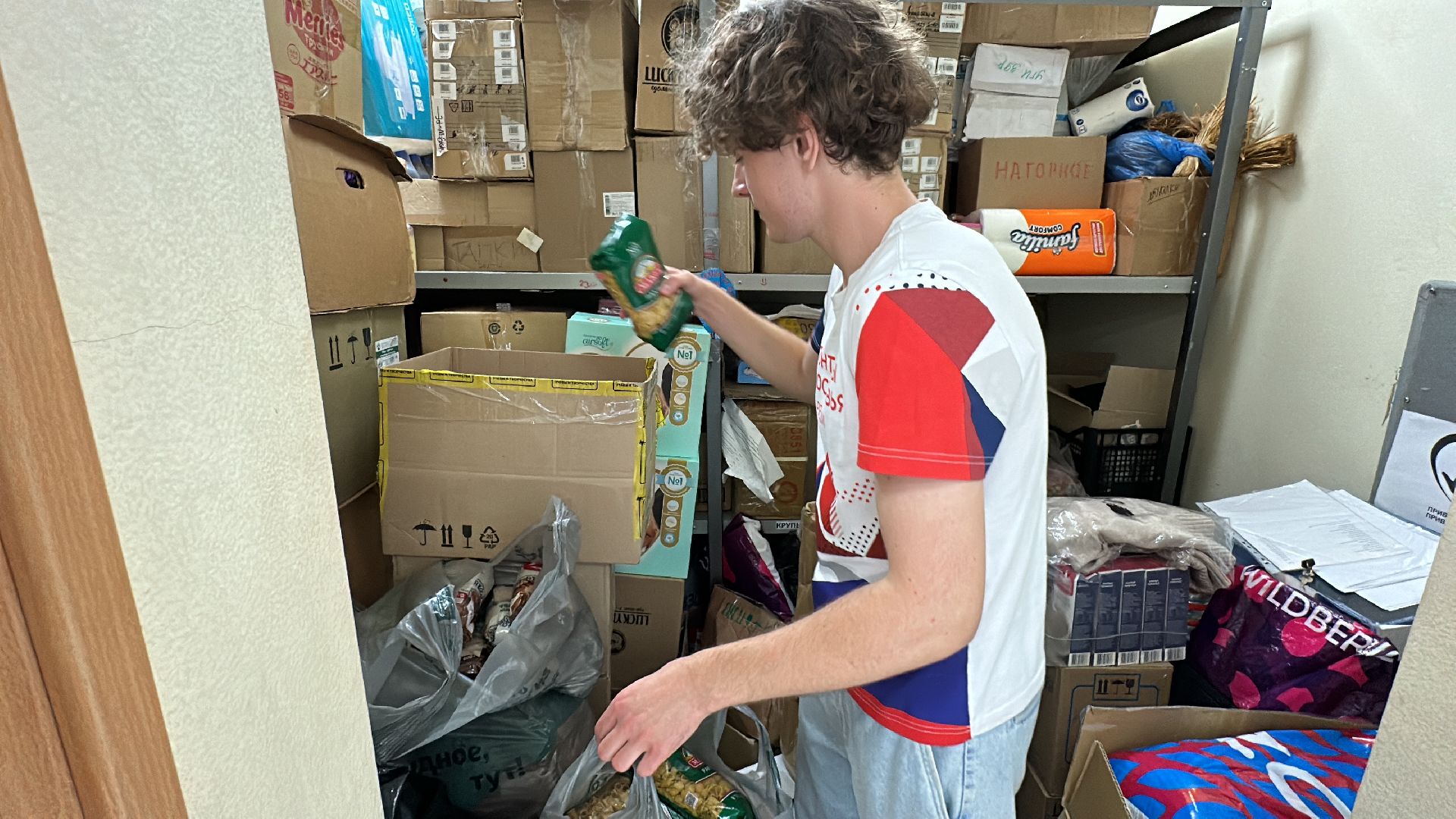 Клин, общество, помощь, гуманитарная помощь, Курск, люди, волонтеры,