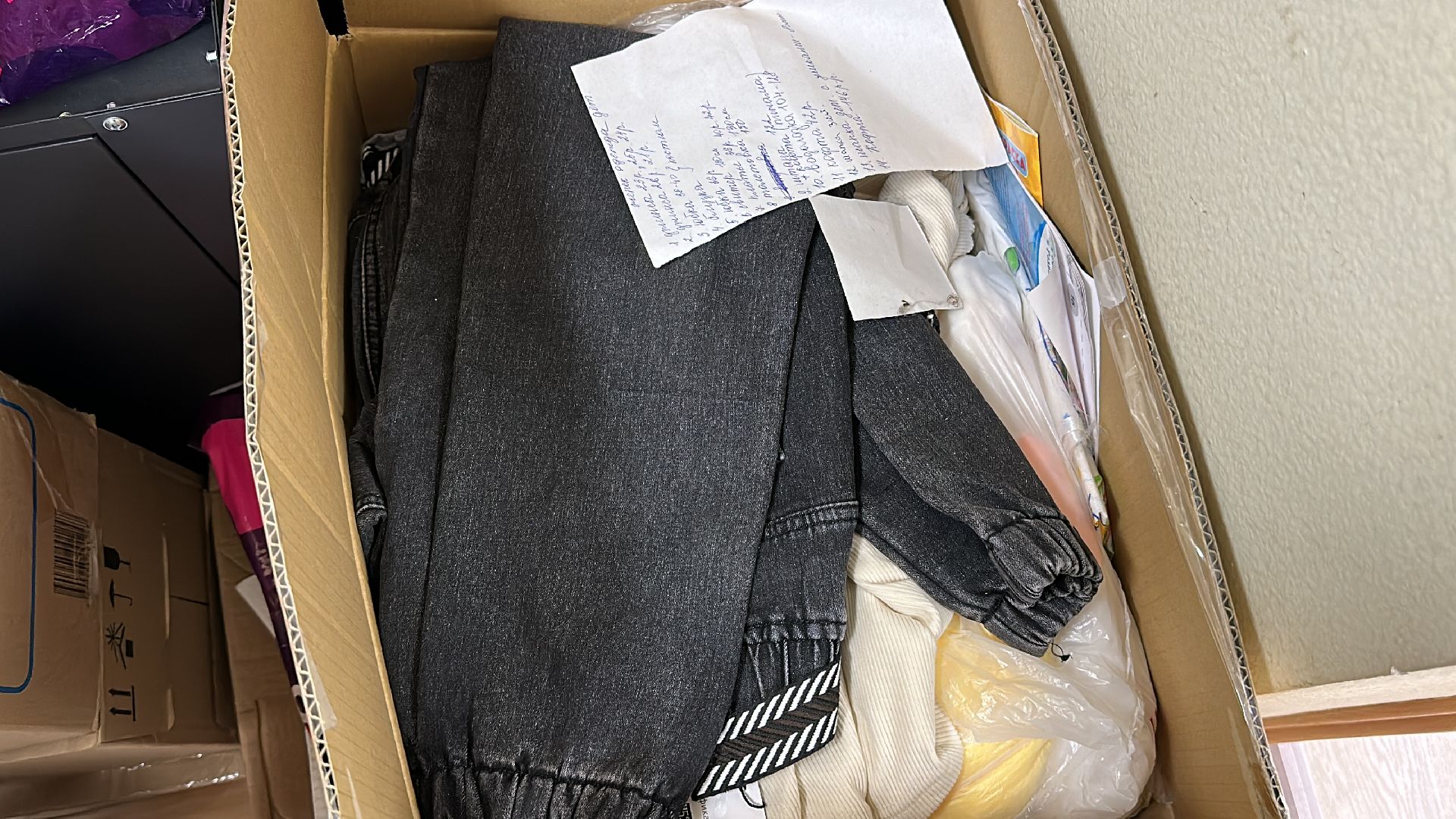 Клин, общество, помощь, гуманитарная помощь, Курск, люди, волонтеры,