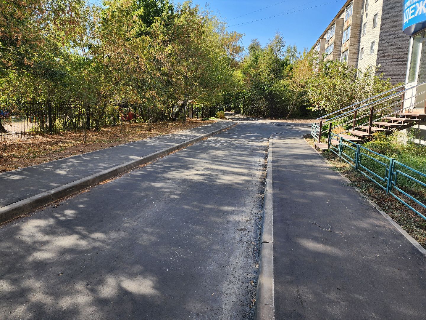 красноармейск, городской округ пушкинский, благоустройство 2024, александр легков,