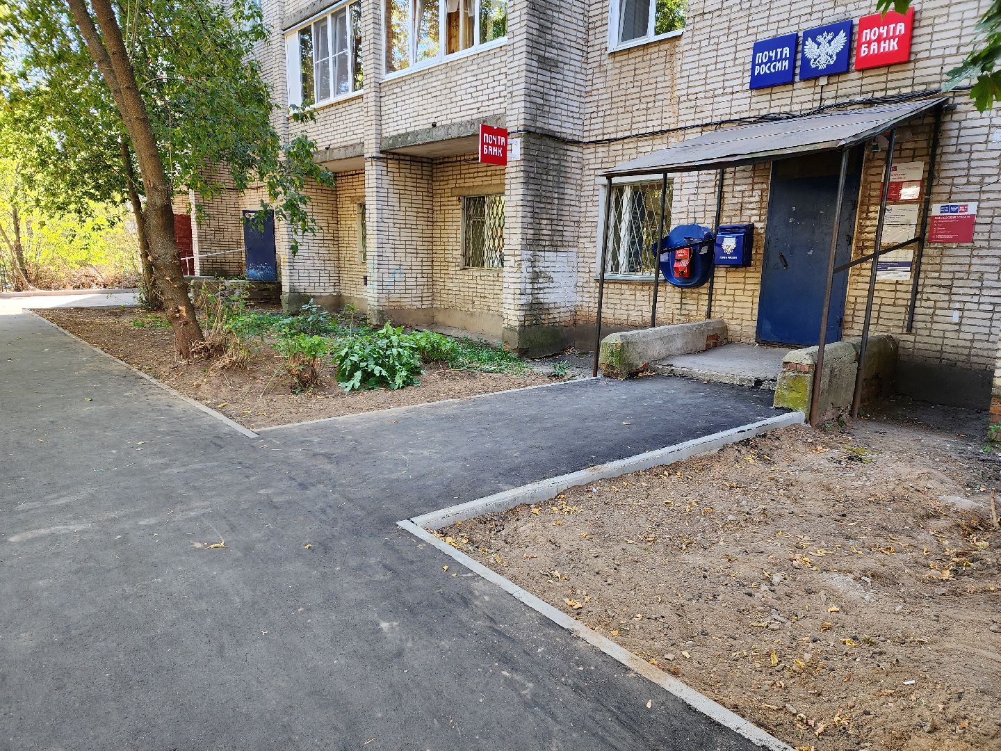 красноармейск, городской округ пушкинский, благоустройство 2024, александр легков,