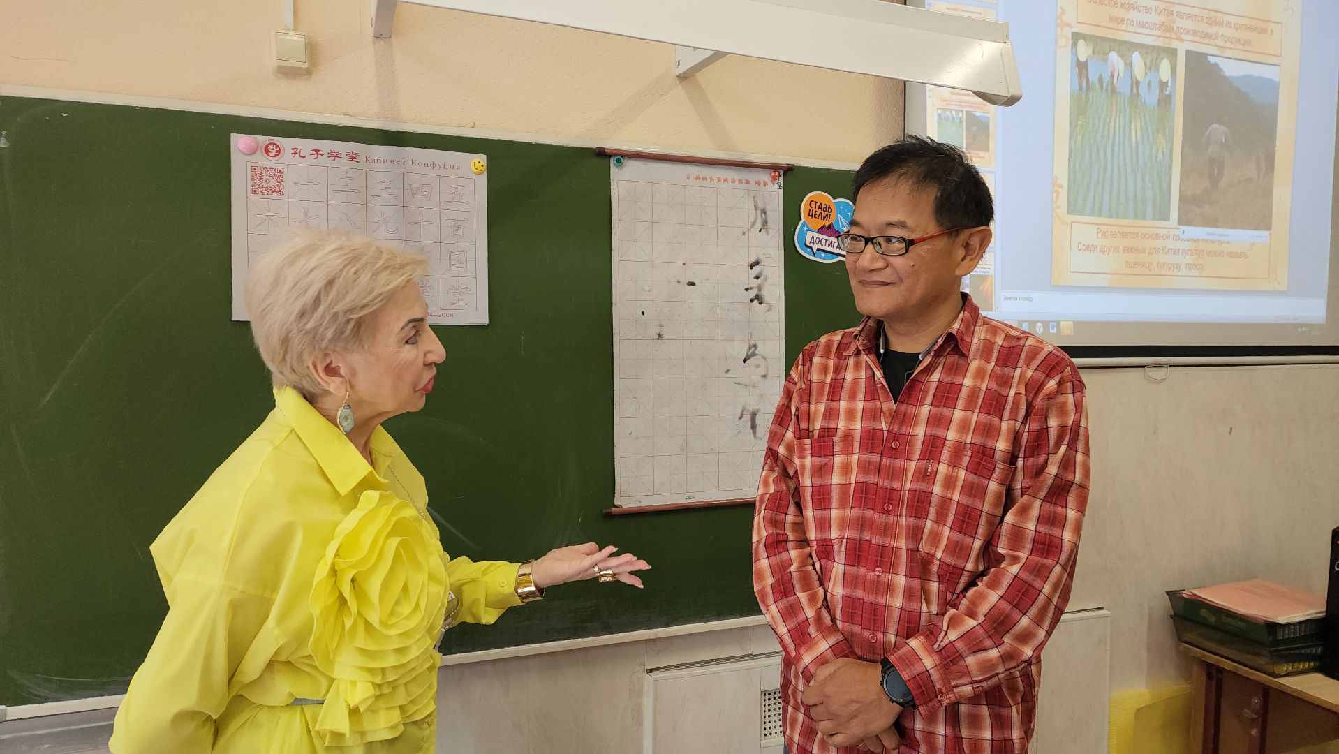 пушкино, китайский язык, лицей, пушкинский округ, культурный обмен,преподаватель,