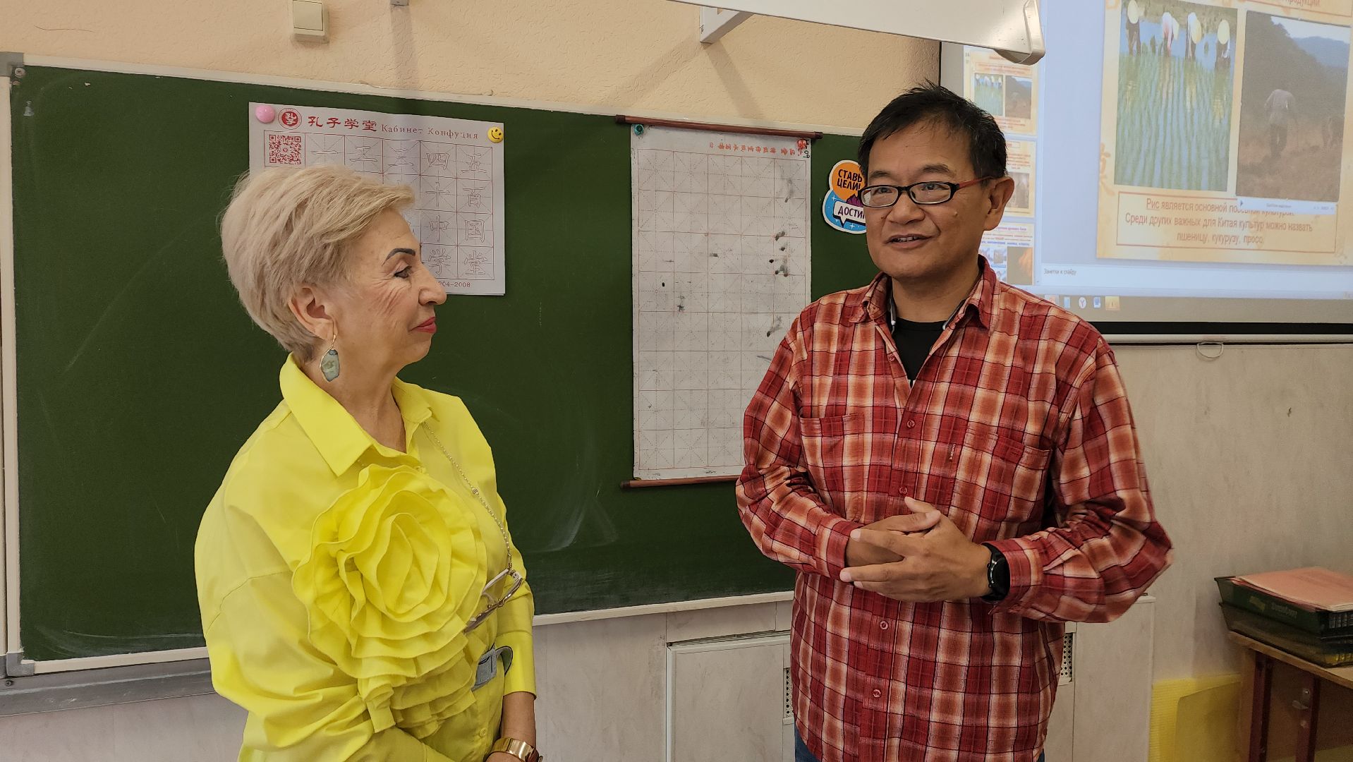 пушкино, китайский язык, лицей, пушкинский округ, культурный обмен,преподаватель,