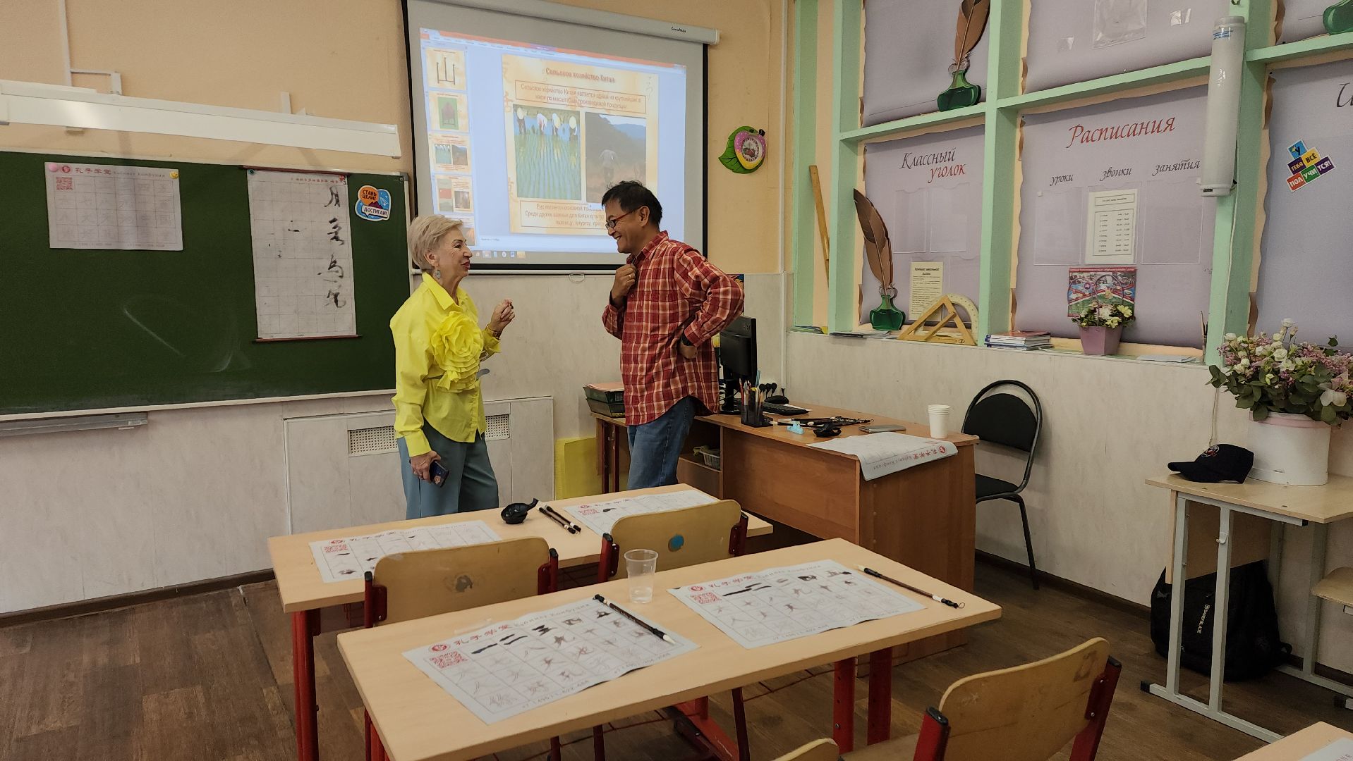 пушкино, китайский язык, лицей, пушкинский округ, культурный обмен,преподаватель,