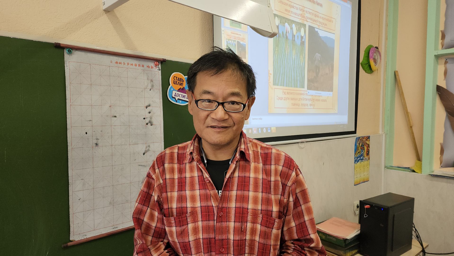 пушкино, китайский язык, лицей, пушкинский округ, культурный обмен,преподаватель,