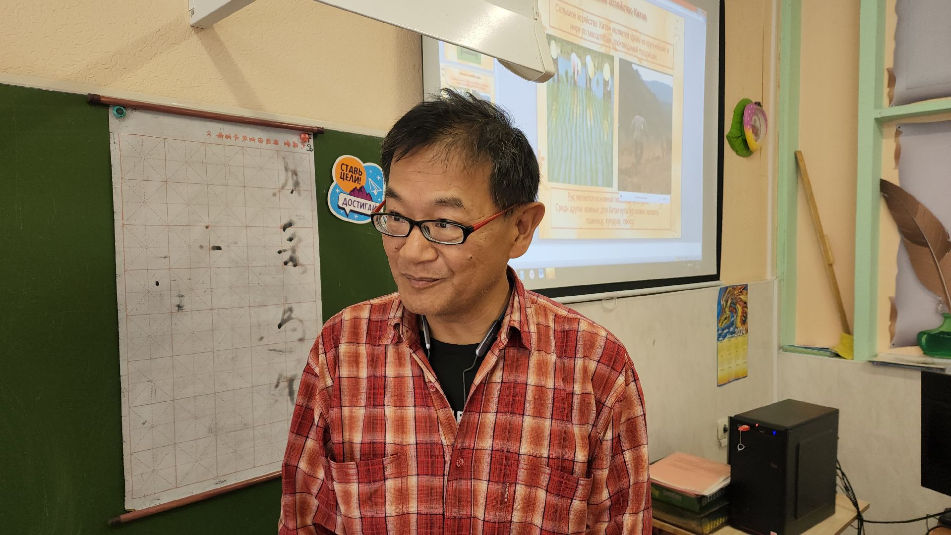 пушкино, китайский язык, лицей, пушкинский округ, культурный обмен,преподаватель,