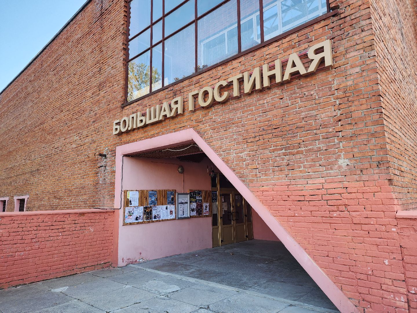 Черноголовка, Кинофестиваль, Короткий метр, Культура,