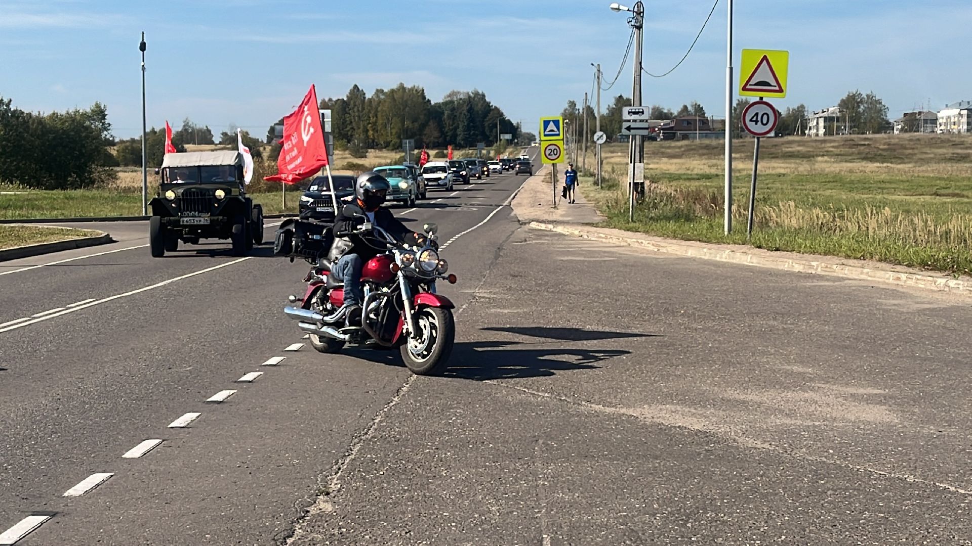 волоколамск,