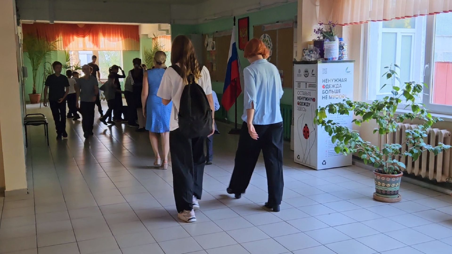 школа, рейтинг лучших школ, образование в подмосковье,