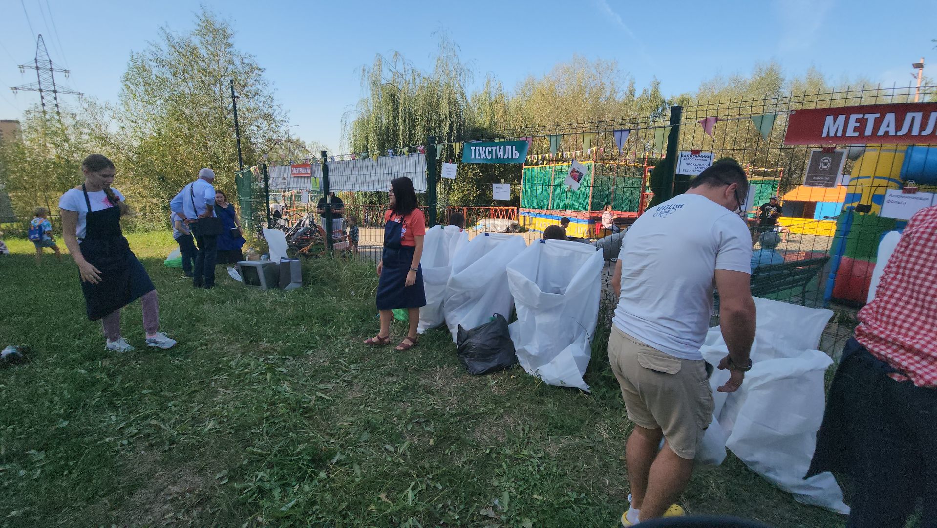 долгопрудный, рсо, новые водники, экология,