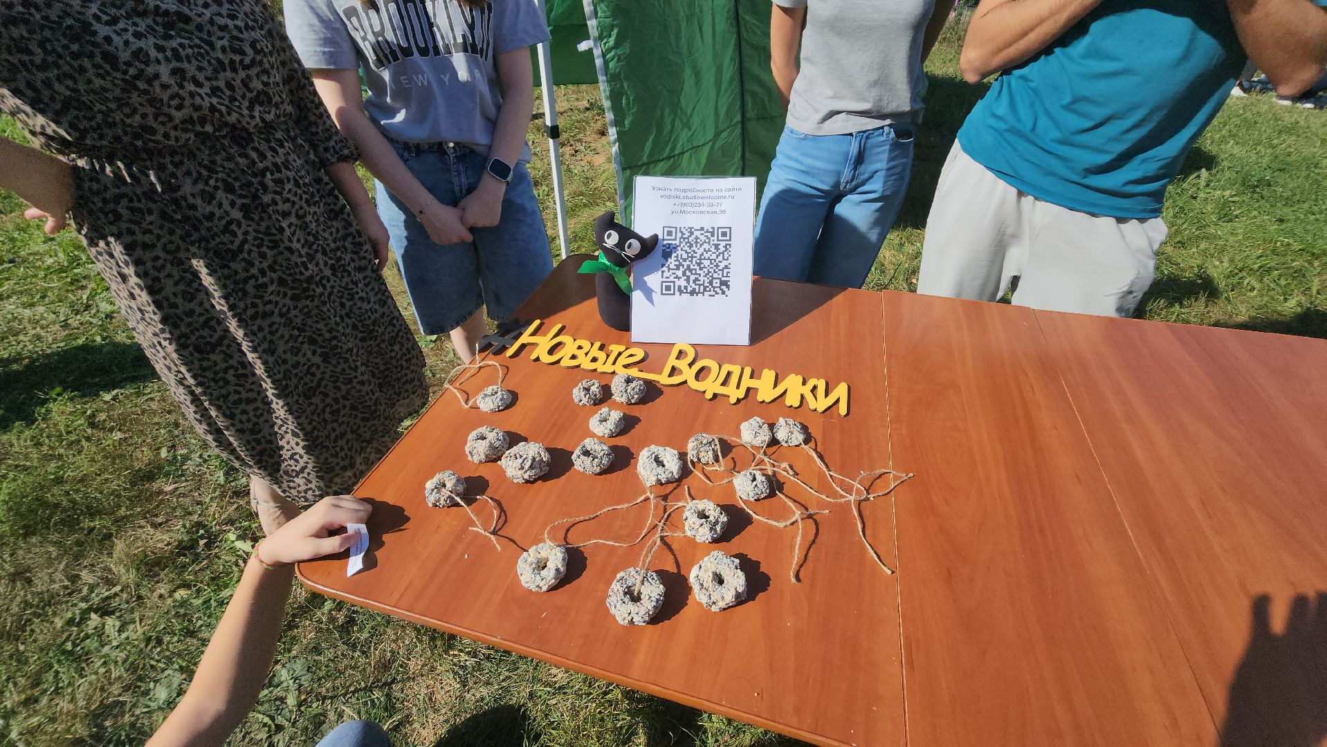 долгопрудный, рсо, новые водники, экология,