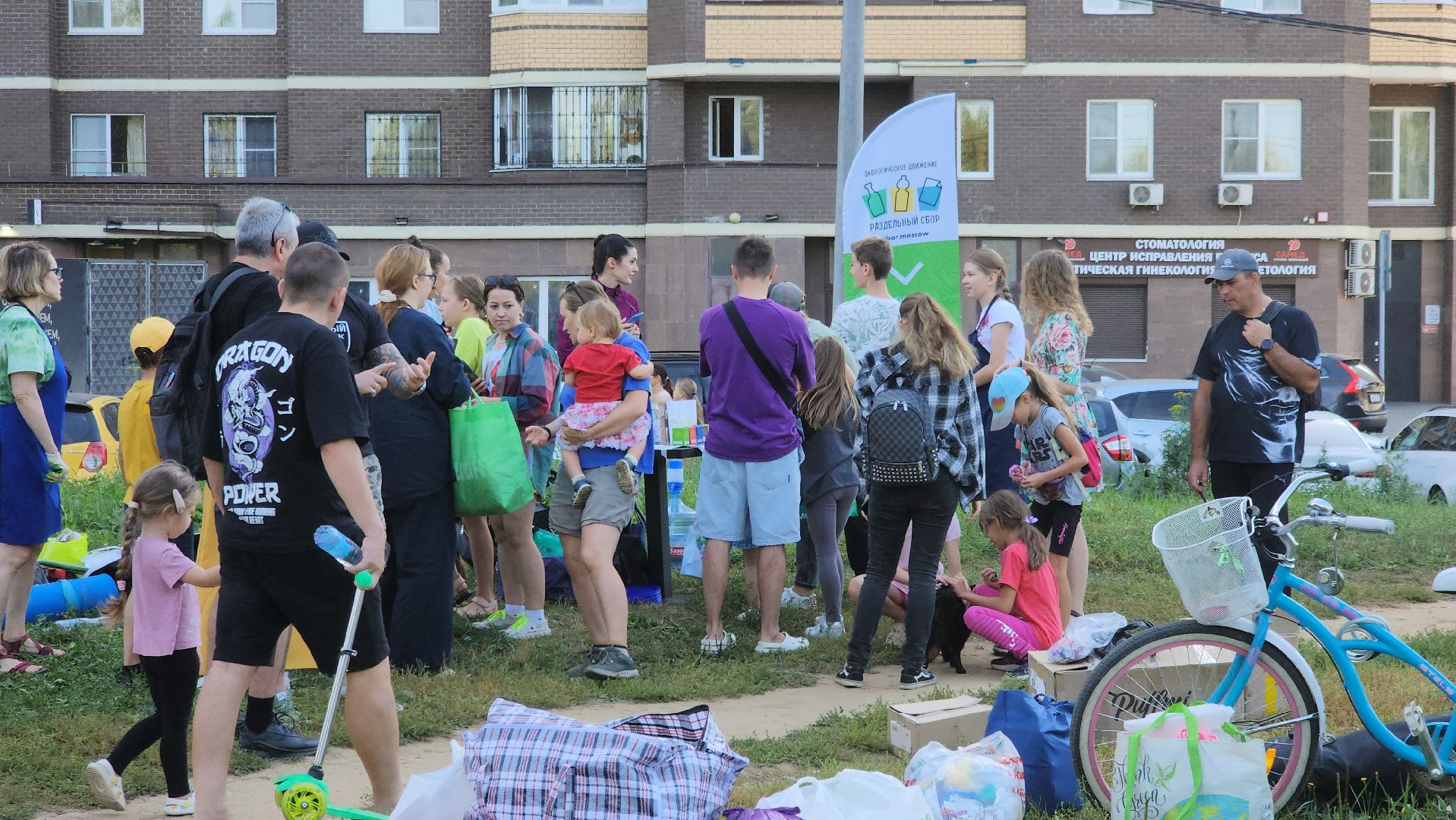 долгопрудный, рсо, новые водники, экология,